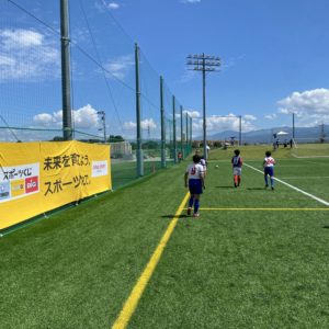 シャイニング