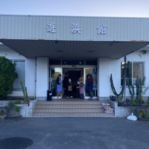 予想外