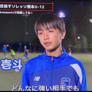 一安心