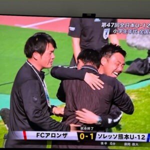 ソレッソらしく