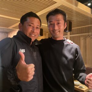 新年スタート