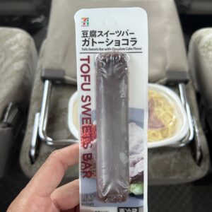 見せ方
