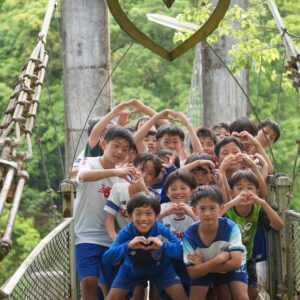 これからを