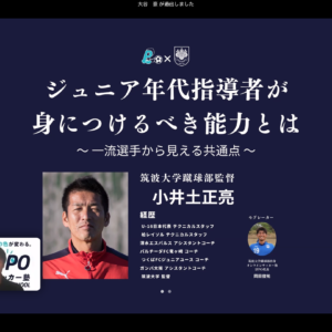利他