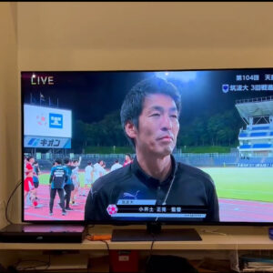 支える支えられる