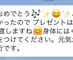 心強さ