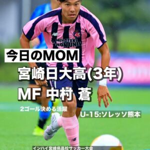 ラスト　スタート
