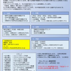無限大