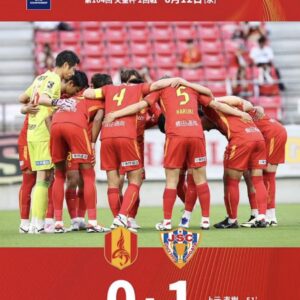 嬉しいニュース