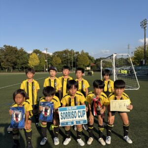 SORRISO CUP