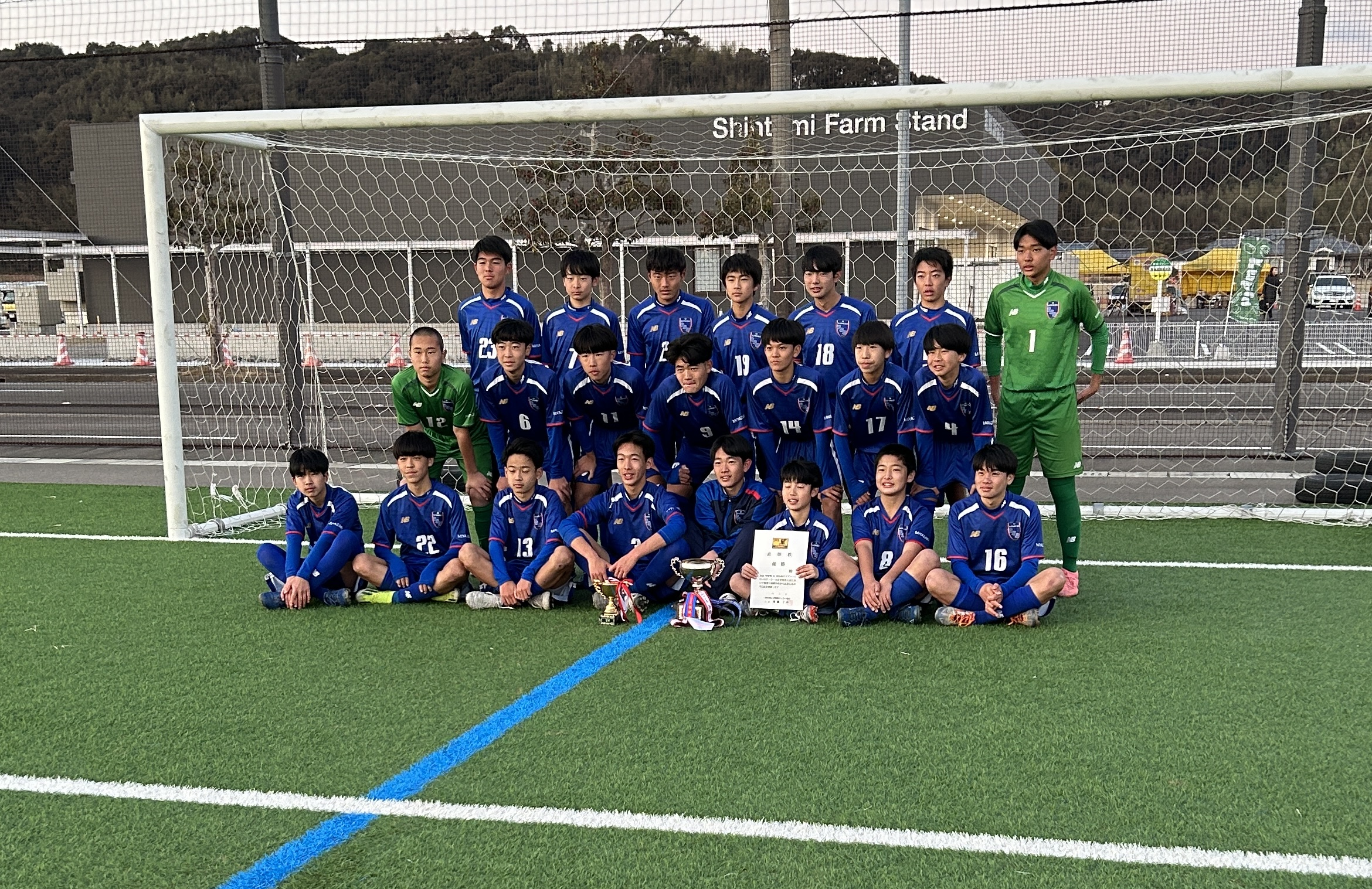 U14クラブユース帯同して… | ソレッソ熊本 ｜ 熊本のサッカークラブ