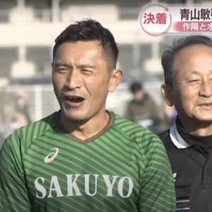 必要不可欠な