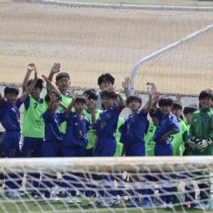 感謝