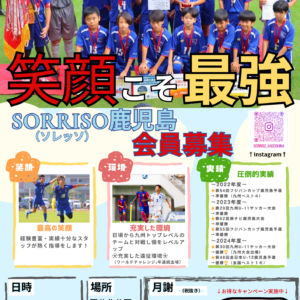 ガス抜き