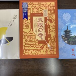 いやほい🎵