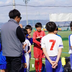 終了