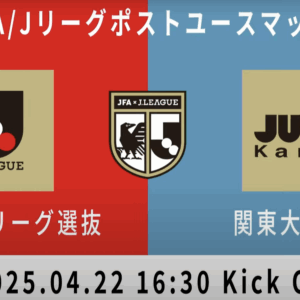 悔しいも、楽しいも