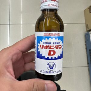 後半戦