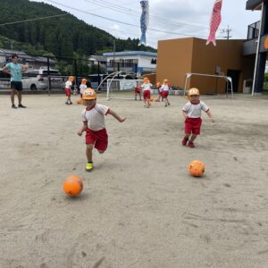充実