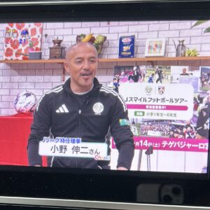 ちょっとずつ