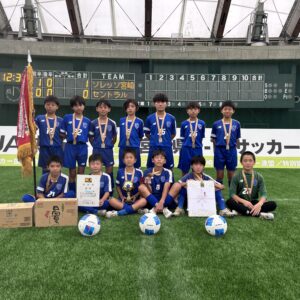 目標となる