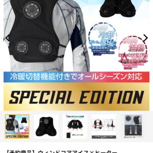 迷う