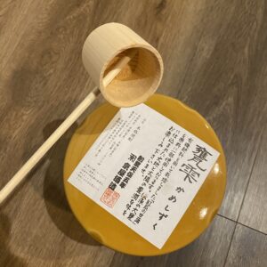 原点