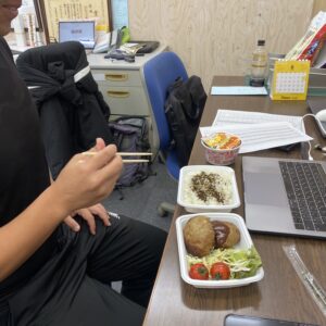 継続する事