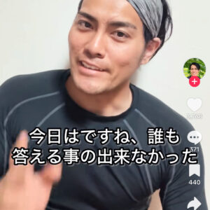 スタート