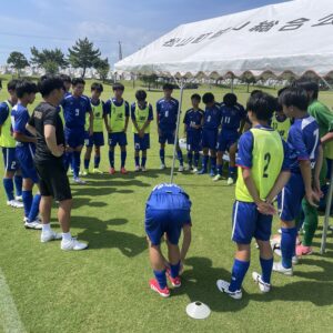 厳しく