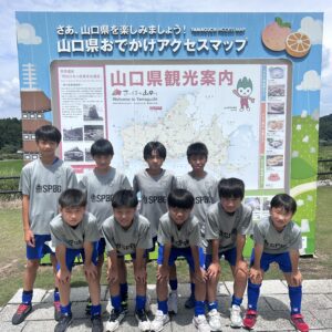 広島遠征　１日目