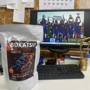 コミュニケーション