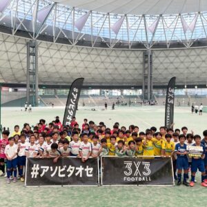 3X3football大会
