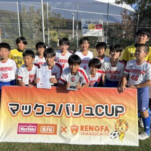 がんばるきもち