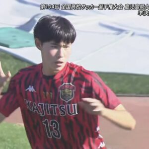 パワーいただきました