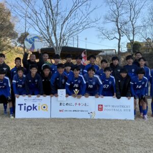 ありがとうございました！