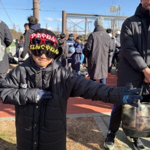 １日目でスぅ〜！