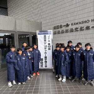 カウントダウン