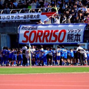 閉幕そして開幕