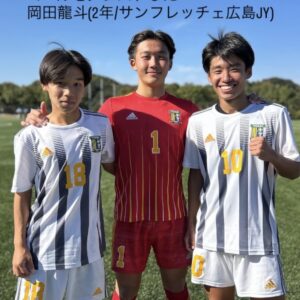 目指せ良い12月