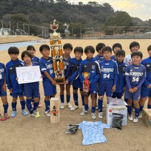 たるみず杯2日目