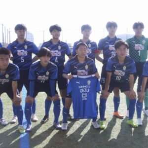 新たな世代として