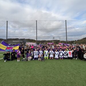 ミゴカリッサ鹿児島