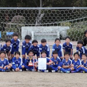 有難う!頑張れ!