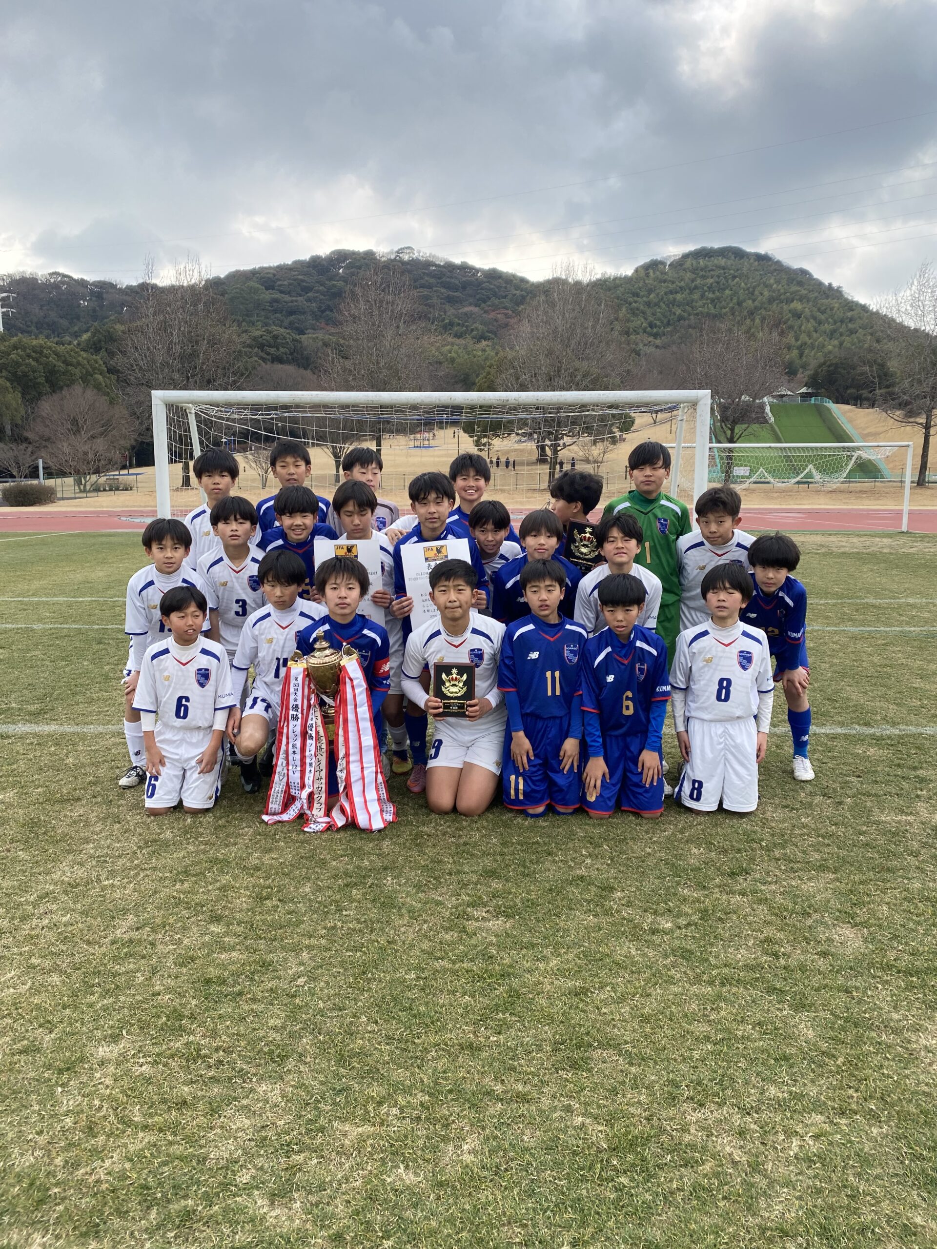 W達成 | ソレッソ熊本 ｜ 熊本のサッカークラブ