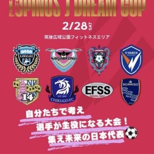 よく分からん(笑)