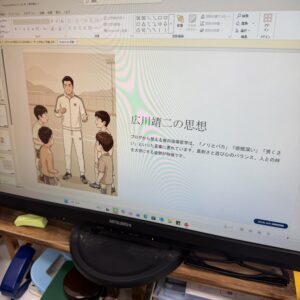 ノリとバカかて