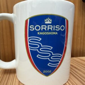 あります。まだ週末のこと。