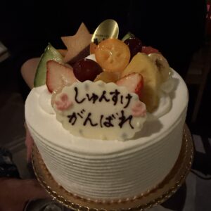 会社にとっても