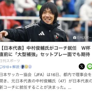 プレッシャーの中で